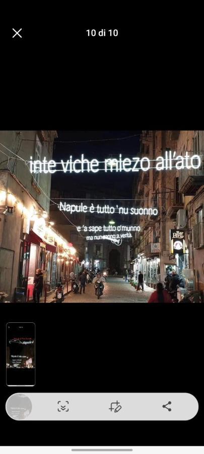 Ciro House Bed & Breakfast Napoli Bagian luar foto
